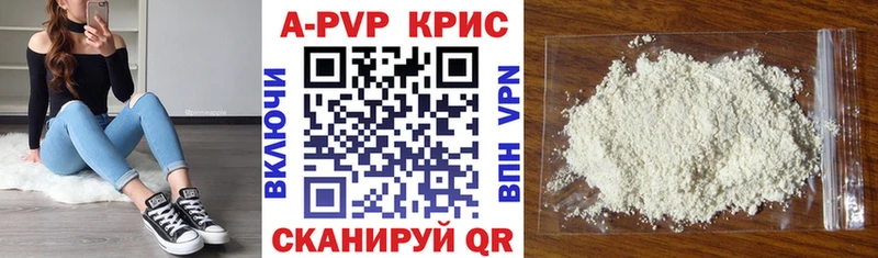 blacksprut tor  Спас-Клепики  А ПВП VHQ  сколько стоит 
