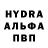 Амфетамин VHQ Aysenur Coraman