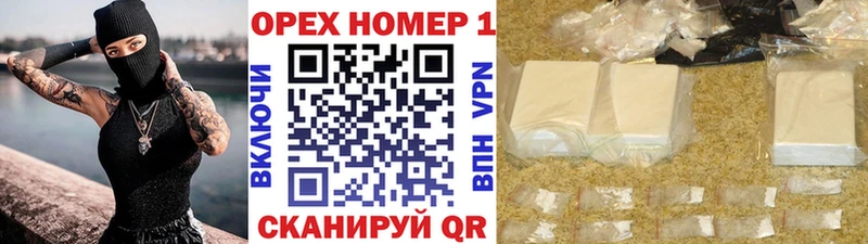 ОМГ ОМГ вход  Спас-Клепики  Кокаин 98%  даркнет сайт 