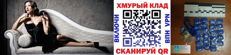 Героин Афган  Спас-Клепики 