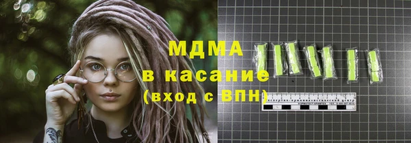 марихуана Баксан