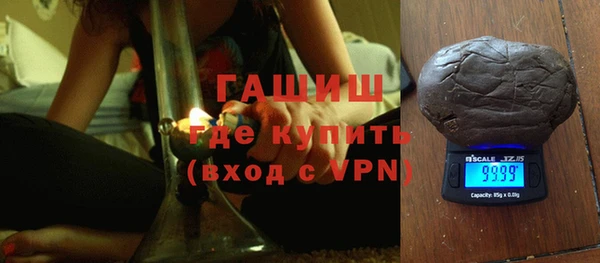 трава Балахна