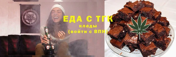 марихуана Баксан