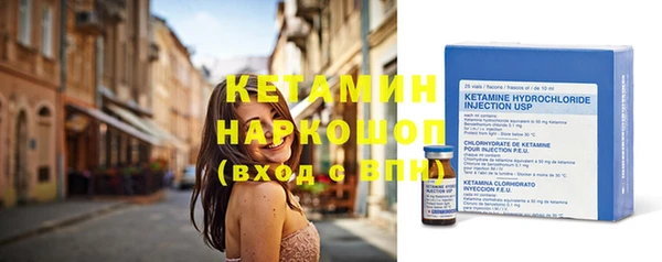 амф Семикаракорск