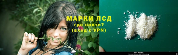 трава Балахна