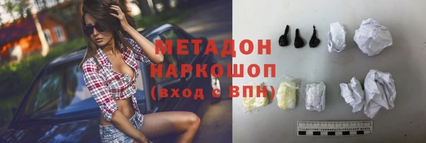 трава Балахна