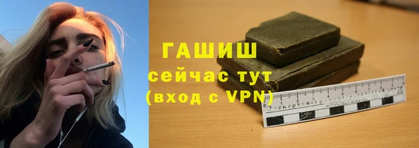 ешки Семилуки