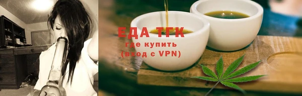 марихуана Баксан