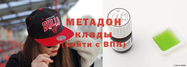 MESCALINE Семёнов