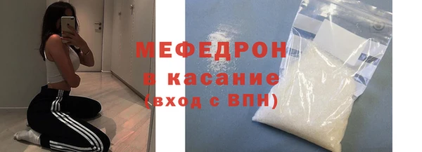 марихуана Баксан