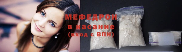 марихуана Баксан