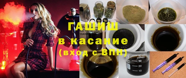 марихуана Баксан
