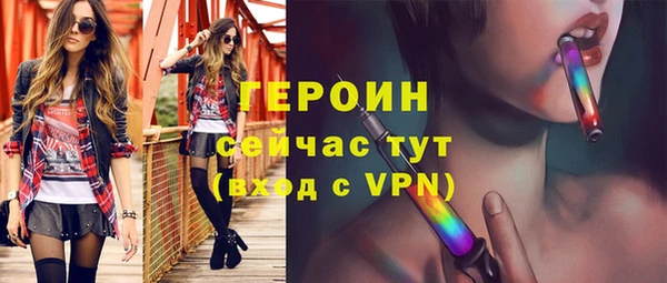 марихуана Баксан