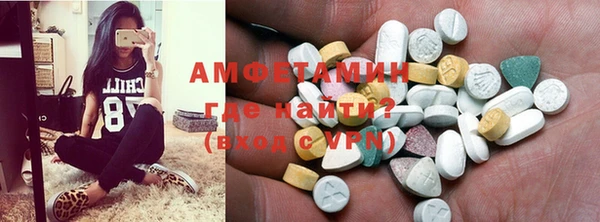 ешки Семилуки