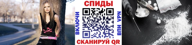сколько стоит ссылка на мегу ССЫЛКА Первитин витя Спас-Клепики